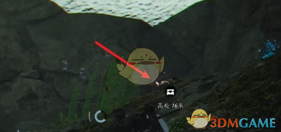 燕云十六声信纸碎片2获取攻略