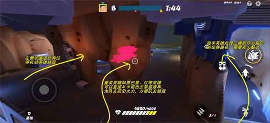 火力苏打超级矿洞地图玩法攻略：详细路线与策略解析
