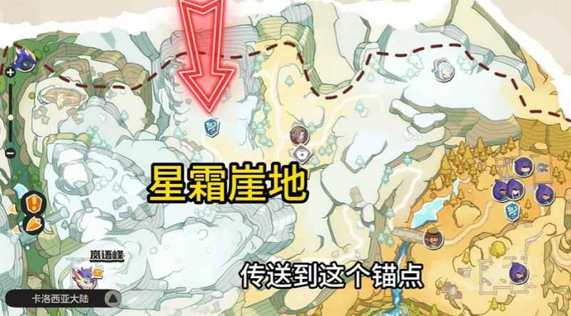 洛克王国世界帽兜娃娃的获取攻略