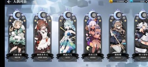 灵魂潮汐魔法队阵容怎么搭才靠谱