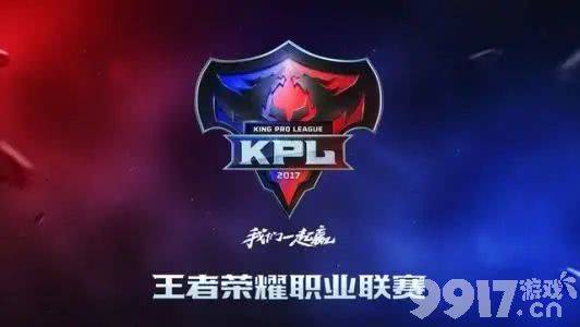 王者荣耀角色注销失败原因及官方解决方法