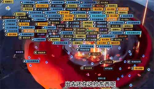 火炬之光：高级自动拾取功能开启指南