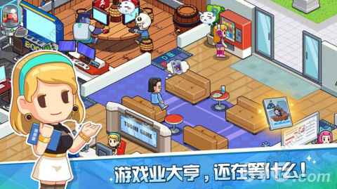 游戏开发物语杰作搭配攻略：如何打造吸睛佳作