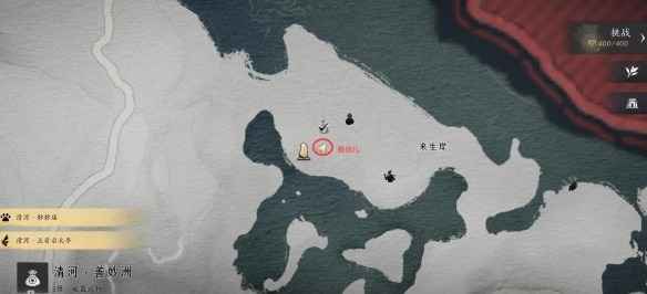 燕云十六声来生岸之一花中愿任务详解与完成指南