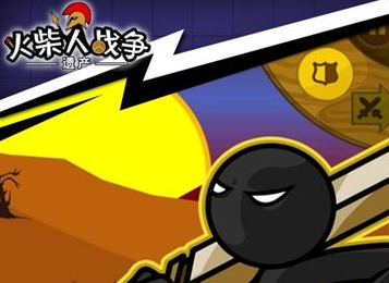 火柴人战争遗产黄金大帝FM玩法心得：策略与技巧全解析