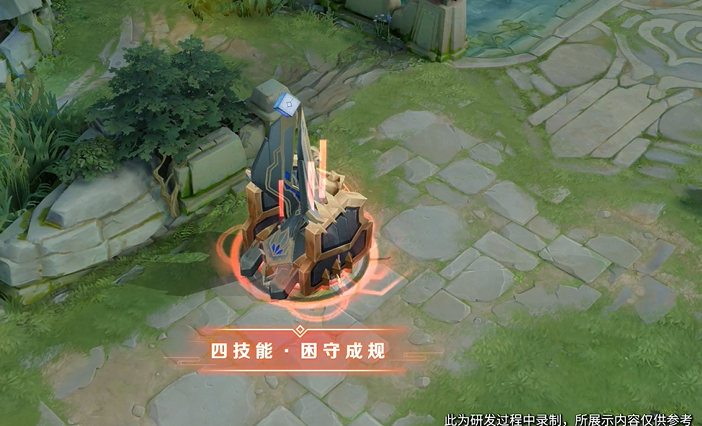 王者荣耀盾山圆桌骑士皮肤怎么样