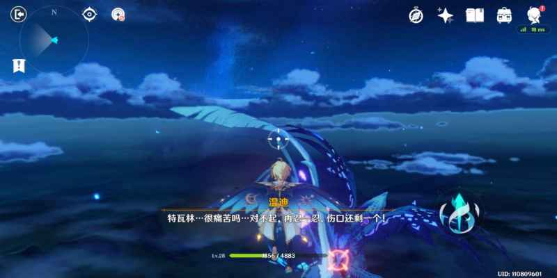 深入风龙废墟通关攻略