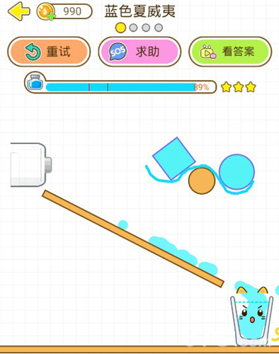 猫千杯蓝色夏威夷调酒攻略：轻松掌握过关方法