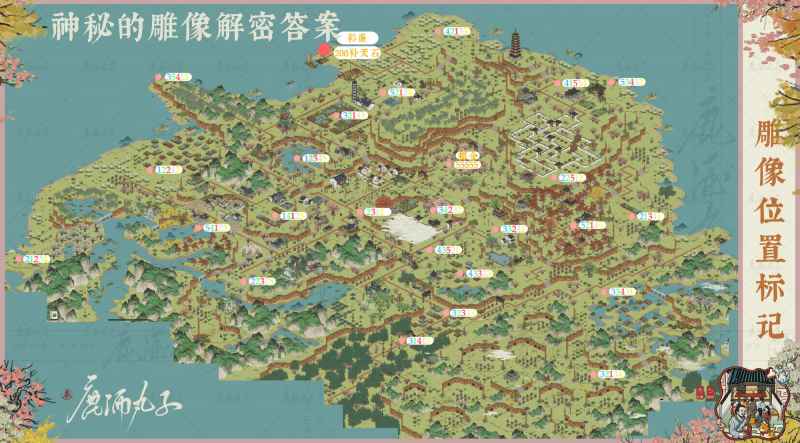 江南百景图灵猫花中眠：神秘雕像位置全攻略