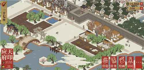 江南百景图应天府雕像最佳摆放位置及技巧详解