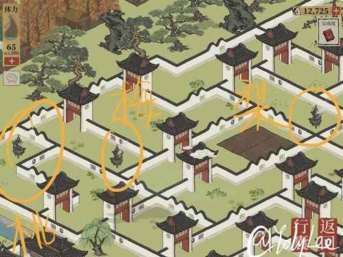 江南百景图香炉迷宫通关全攻略：迷雾驱散技巧与宝箱位置详解