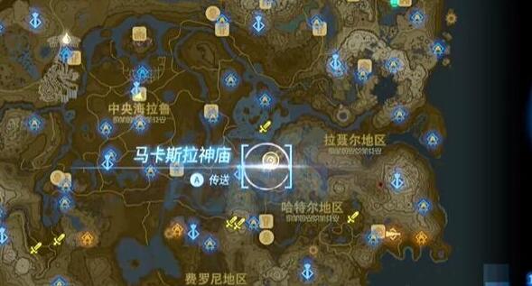 王国之泪空中花瓣怎么刷全攻略
