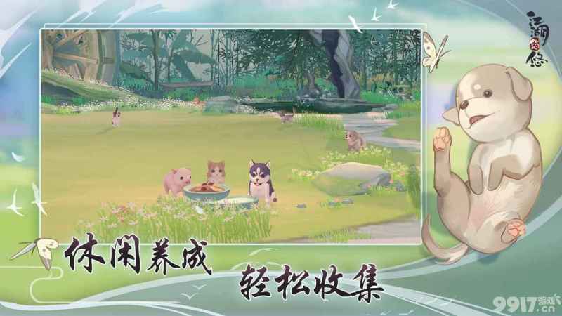 江湖悠悠锁月楼玩法攻略：特色、优势和技巧解析