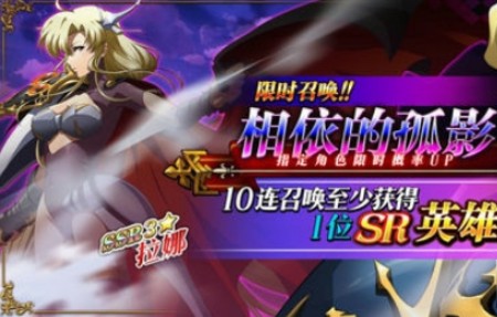 梦幻模拟战CP点攻略：兑换英雄碎片与实用道具