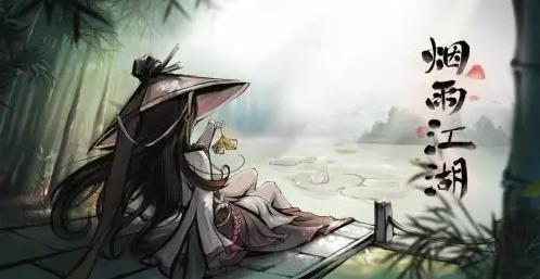 烟雨江湖引雷入霄任务全攻略：从剑指十重到神霄打造，每步详解助你轻松搞定