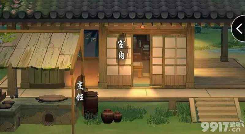江湖悠悠山药泥制作指南：配方与步骤详解