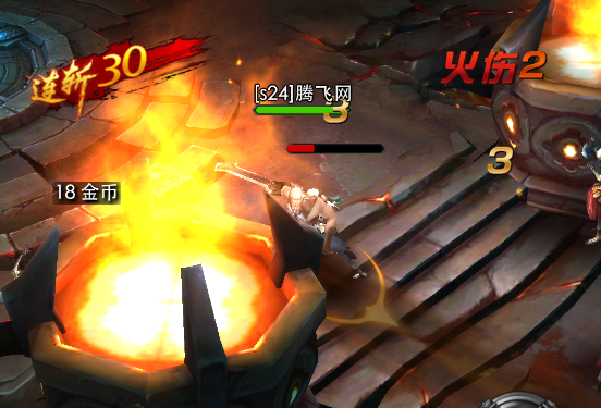 狂暴之翼附魔全攻略：从普通附魔到黑暗附魔，属性选择与资源规划技巧
