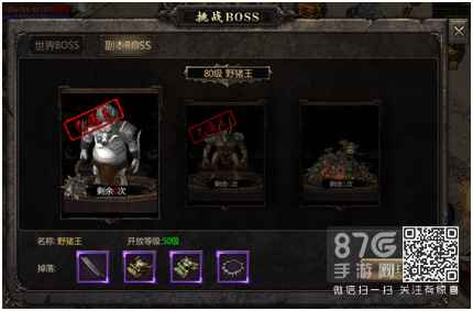 热血龙城新手入门全攻略