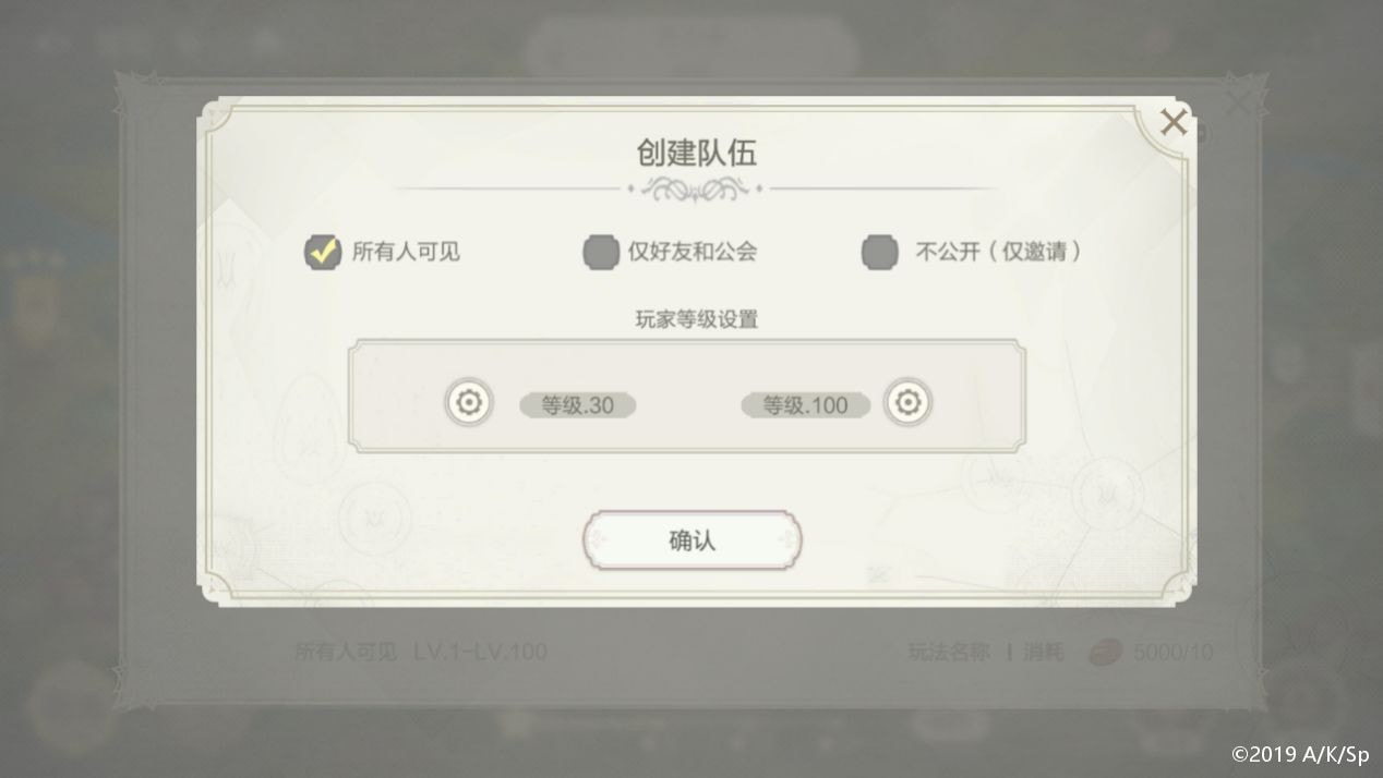 盾之勇者成名录浪潮流浪军怎么打：挑战攻略与阵容搭配