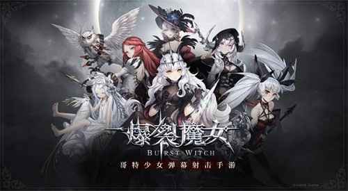 爆裂魔女鸟笼活动攻略：如何最大化收益与资源利用