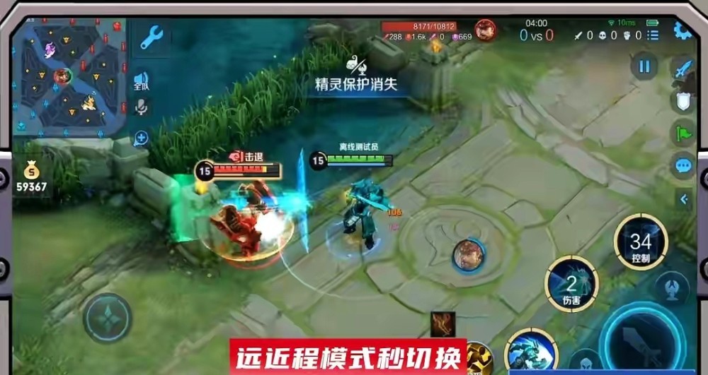 王者荣耀墨子专属装备到底值不值得出：攻速流法战必备，传统poke流慎用