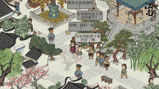 江南百景图锦瑟公主桃花深处任务通关全攻略
