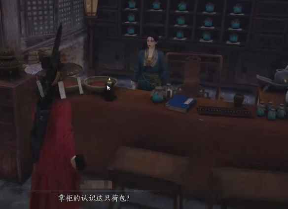 燕云十六声云开时见月任务攻略：详解任务完成步骤