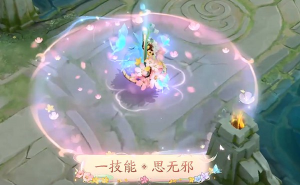 王者荣耀蔡文姬花朝如约皮肤价格全解析