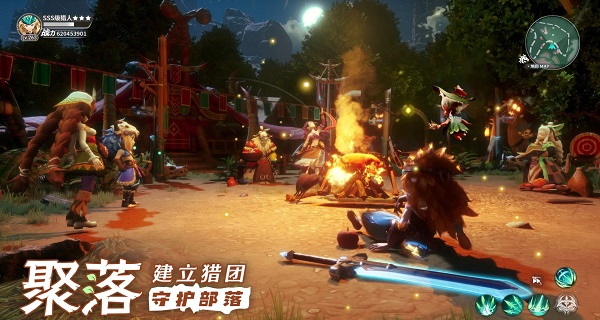 狩猎原野玛斯部落宝箱怎么找？