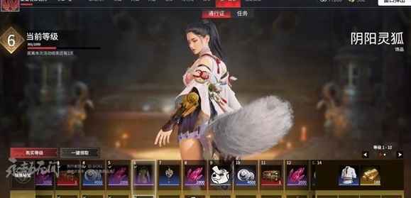 永劫无间手游暗潮币获取全攻略：轻松积累资源，打造强力角色