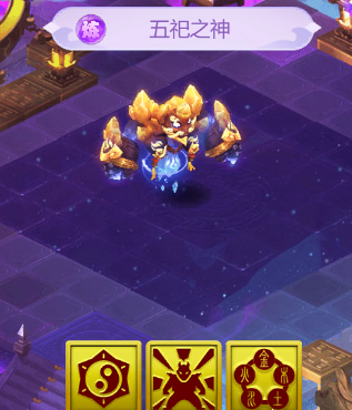 梦幻西游网页版五祀之神打法攻略：阵容与技能全解析