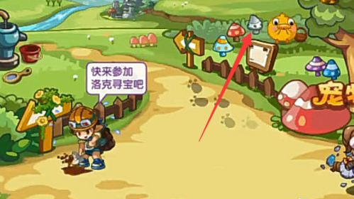 洛克王国土灵石获取地点：宠物园灰蘑菇与出版社娃娃