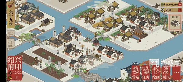 江南百景图名贵珍珠获取攻略：竹林与酒曲田刷法详解