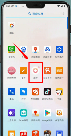潮汐App睡眠监测全攻略