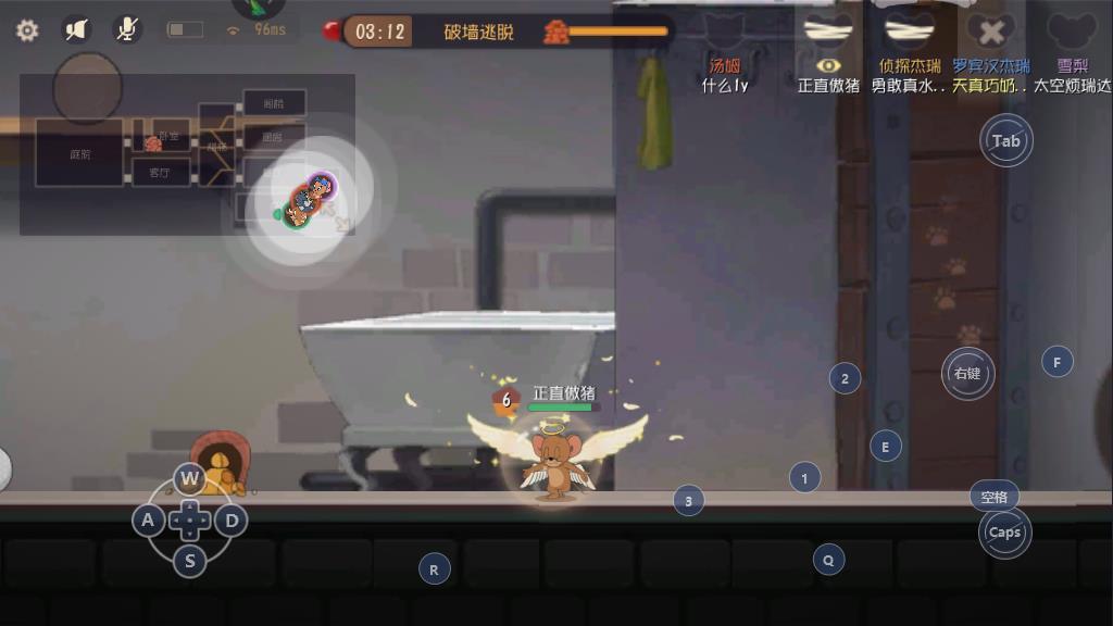 海盗杰瑞玩法心得：前期保命后期发力，技能技巧全解析