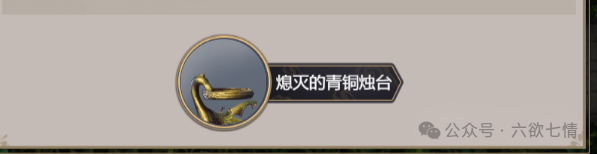 江湖武学熟练度快速提升攻略