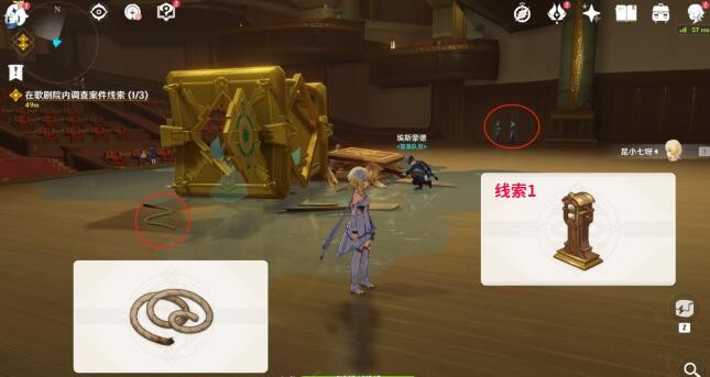 白露与黑潮的序诗任务全解析