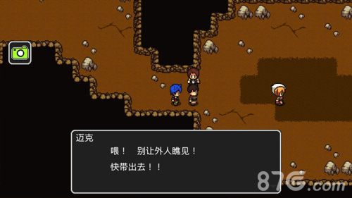 狮子王传说第一章：从觉醒到启程的冒险史诗