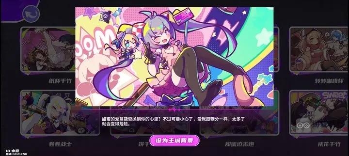 盲盒派对抽卡攻略：如何制定有效的抽卡计划