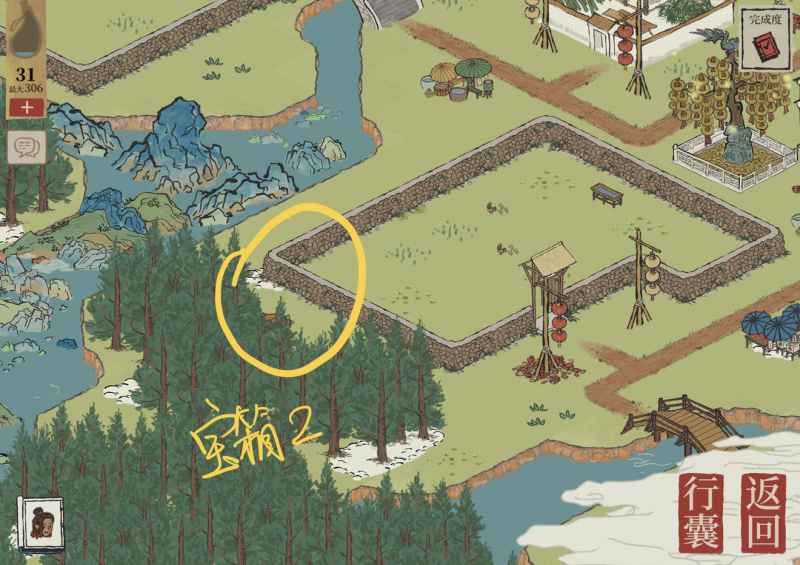 江南百景图活动宝箱钥匙和宝藏位置全攻略