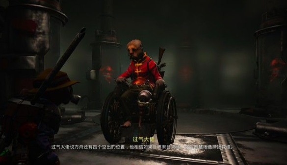 生化变种东部吞世者通关攻略