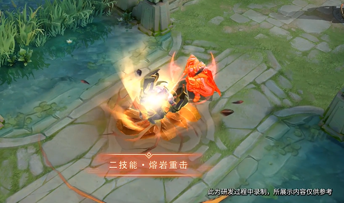 王者荣耀廉颇地狱岩魂皮肤特效怎么样