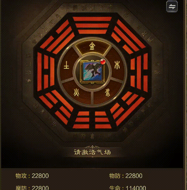 王者征途射击弓：释放暴力美学的极致输出搭配
