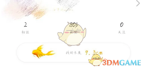 皮皮搞笑把鲲变成馒头的奇妙之旅