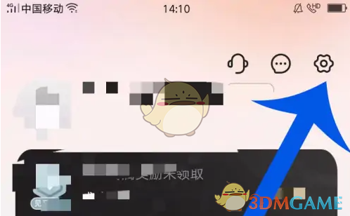 爱库存转发配置功能位置及使用方法详解