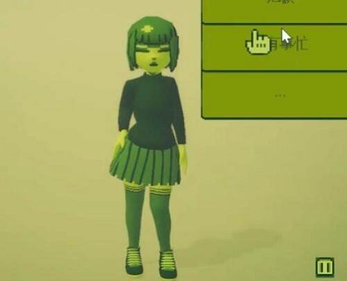 电子女孩所有结局详解