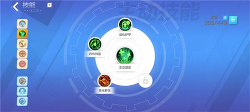 火炬之光无限冰焰寒霜破击流搭配心得