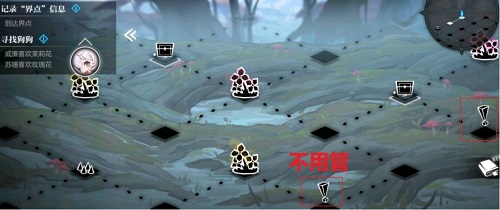 灵魂潮汐3-1通关全记录