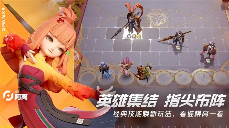 王者模拟棋与万象棋的玩法大不同