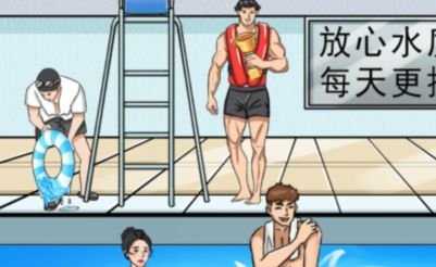 疯狂梗传黑心游泳馆通关攻略：细心观察揭露价格秘密